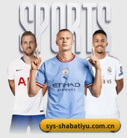 沙巴体育的故事 - sabasports