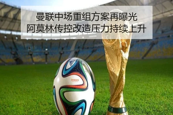 img_1788787788810_2991_0_762.jpg(sabasports)